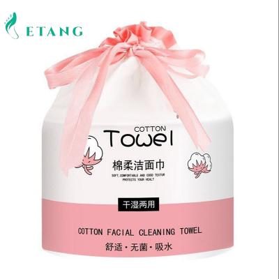 Disposable Facial Cotton Tissue